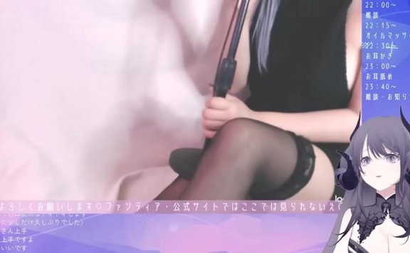 【视频剪辑】龍空クロノ 毛衣