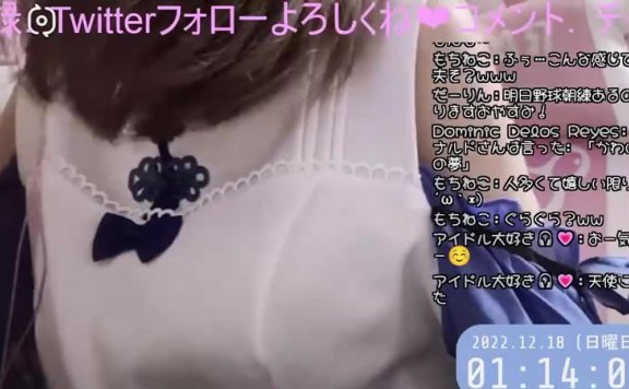 【视频剪辑】嘉神蒼 庆祝诞生日首次真人舔耳