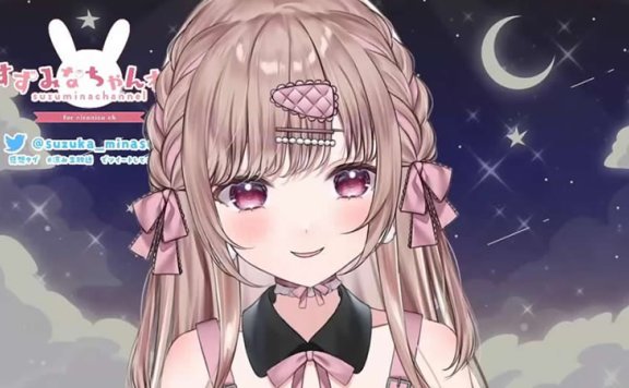 【音频剪辑】涼花みなせNICO会员限定 圣诞夜女友的舔耳