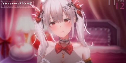 【音频剪辑】木蜜甜花 为了甜耳朵，脑内荷尔蒙急剧上升