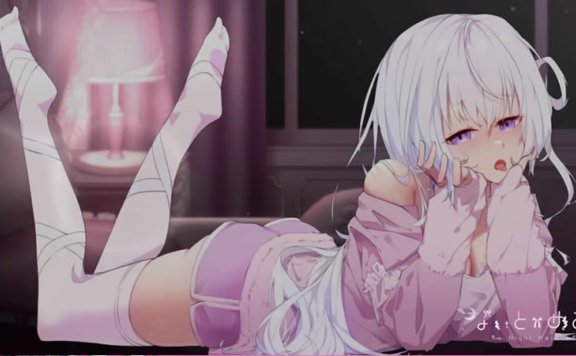 【音频剪辑】幽灵妹Nico限定 被女友逆袭了