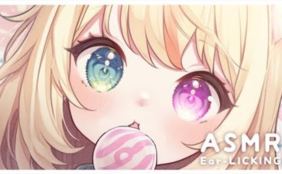 【音频剪辑】Babu ch.吧噗 超级爽的掏耳朵和甜耳