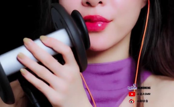 小萌轻音 紫色露肩裙/添耳/口腔音