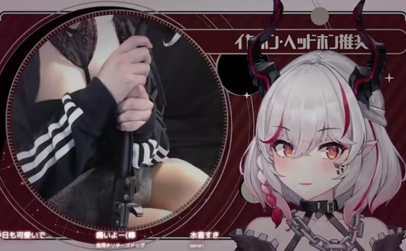 【视频剪辑】roiro 感受一下舌头伸进去的感觉