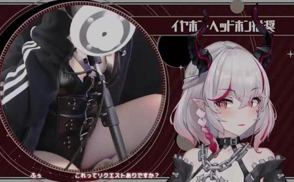 【视频剪辑】roiro 这样的添耳会让你感到幸福吗