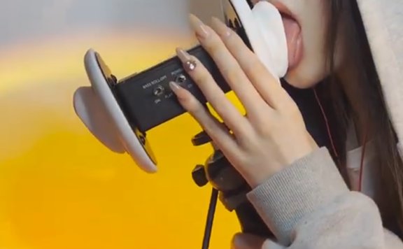 小米ASMR 第一次添耳