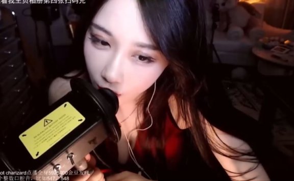 轩子巨2兔 正能量口腔音