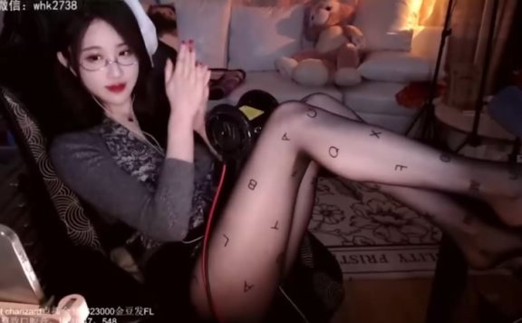 【视频剪辑】轩子23.2.22字母袜助眠&红底高跟