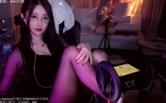 【视频剪辑】轩子23.2.23手撕丝袜