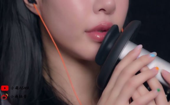 小萌 鼻息声舌音助眠