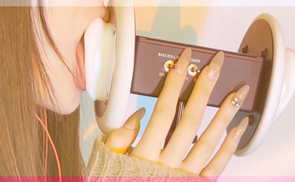 小米ASMR 深度添耳/但是重感冒