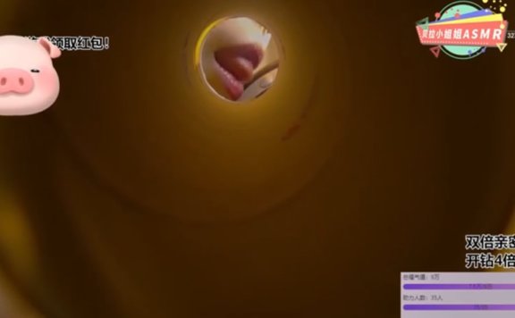 贝拉 可爱的舌头哦