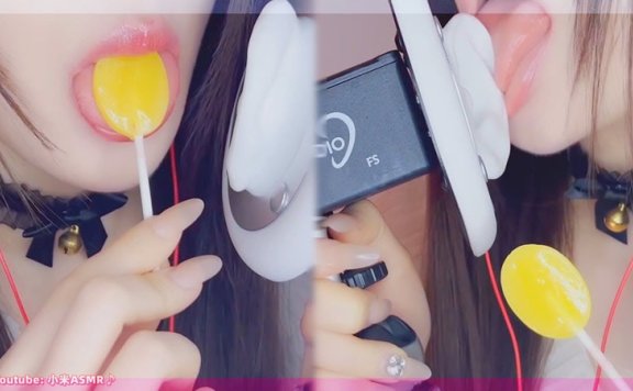 小米ASMR 刺激双耳口腔音
