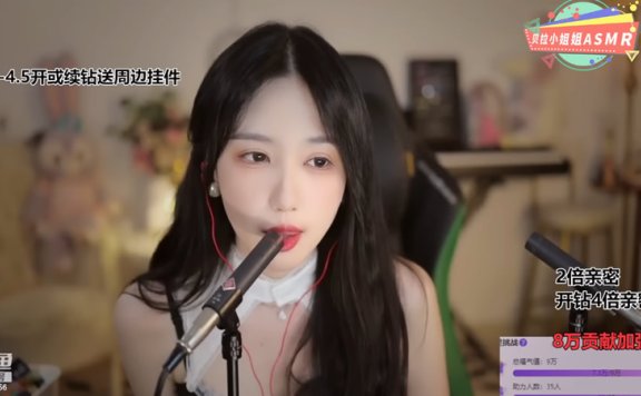 贝拉 大白兔乖乖