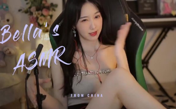 贝拉小姐姐ASMR 摩擦摩擦