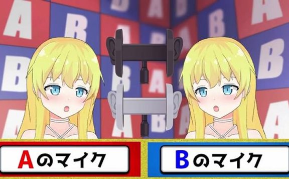 七海ゆき 听力练习，左右两边哪边更舒服？