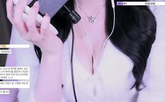 아키코ASMR 毛绒外套耳舐