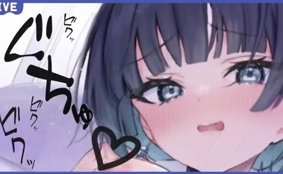 PENPEN ASMR 用压倒性的舌技在你耳朵里乱搅