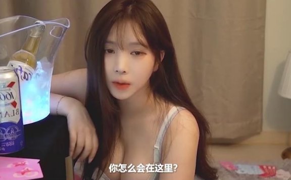 【机翻字幕】Yoonying会限 合租屋偶遇前任