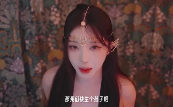 【机翻中字】Yoonying会限 误闯女儿岛