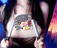 斗鱼白鹿姬付费asmr 气息声
