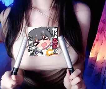 斗鱼白鹿姬付费asmr 气息声