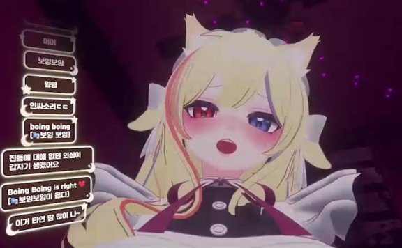 angmong VRChat换装女仆耳舐