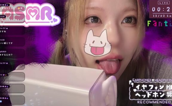 POCOぽこASMR 2小时耳舐直播