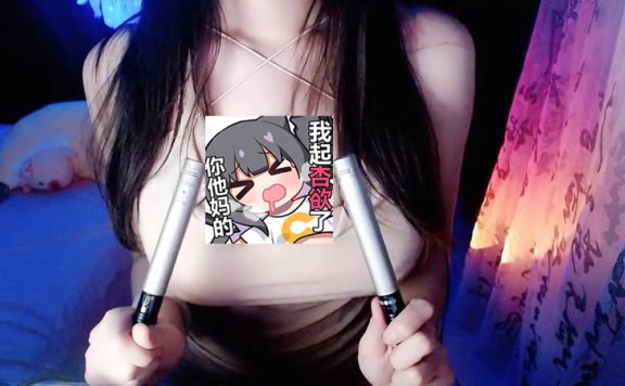 斗鱼白鹿姬付费asmr 气息声