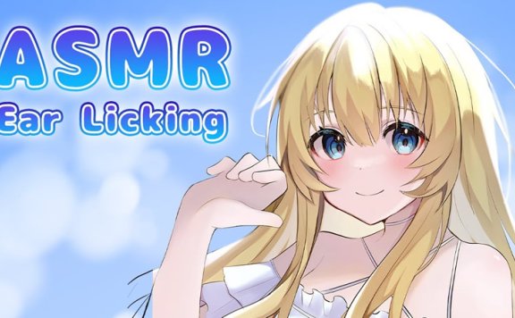 七海ゆきasmr 大清早的慰藉