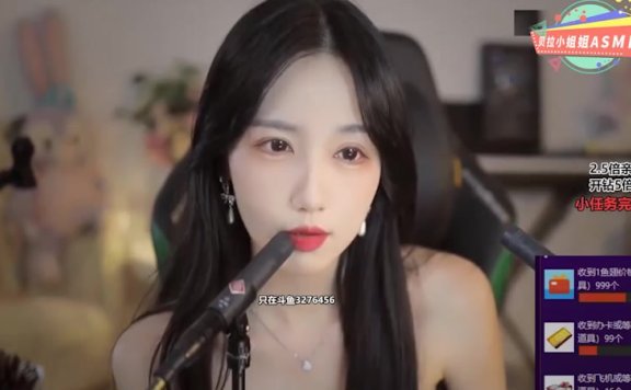 贝拉小姐姐asmr 今天的贝拉,喜欢吗?