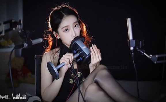 酥酥学姐充电 恶龙咆哮kqy按摩