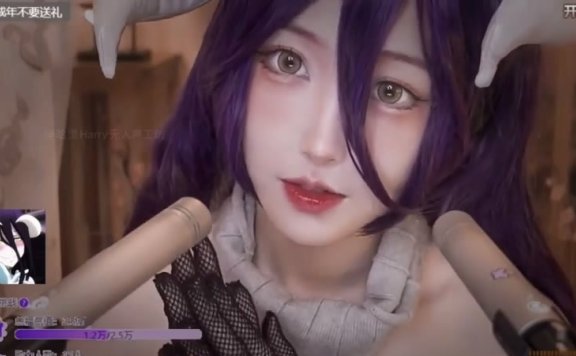 二呆啾asmr 呲溜口腔音纯享合集_无人声精剪