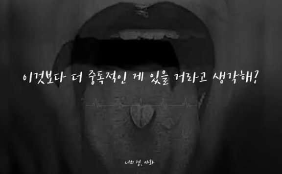 야화ASMR 无画面才敢大胆舔