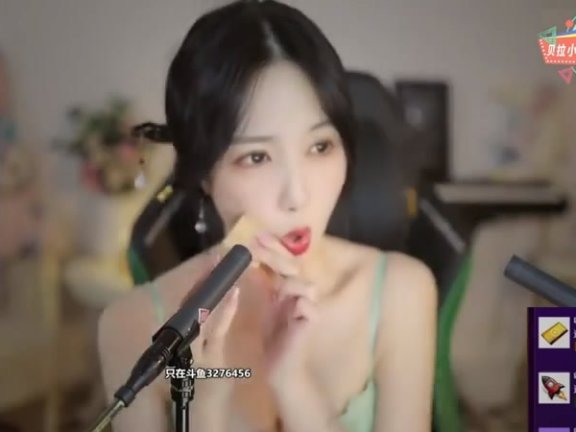 贝拉小姐姐ASMR 果冻，口腔音