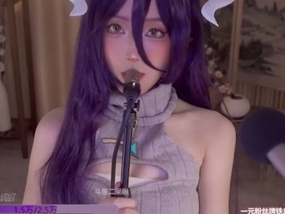 二呆啾asmr 雅儿贝德口腔音