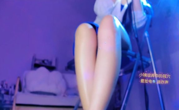 渔亦声asmr 小姨逗弄你的耳朵