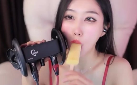 可爱的埋埋asmr 吃冰棒
