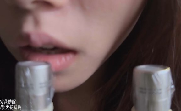 火花助眠 舌尖上的电流麦