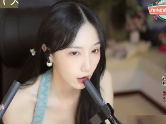 贝拉小姐姐ASMR 口腔音+双倍快乐