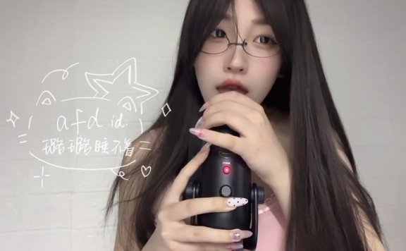 璐璐哄睡屋 帮女郎3