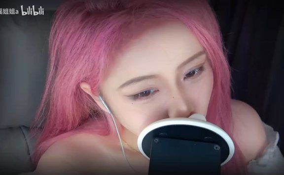 丸子君 粉红女郎