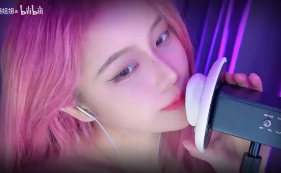 丸子君ASMR之莲花舌再现江湖