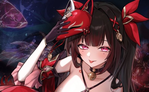 奏星イト 谢罪甜耳