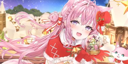 桥桥音声 圣诞姐姐送的特殊礼物