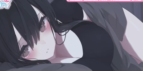 みやぢMiyadi 冷酷的她突然变…了!?❤