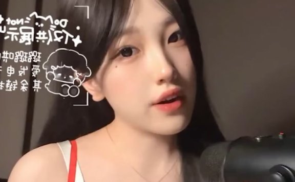 璐璐哄睡屋 帮女郎5