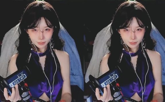 秋水 娇妻的按摩②