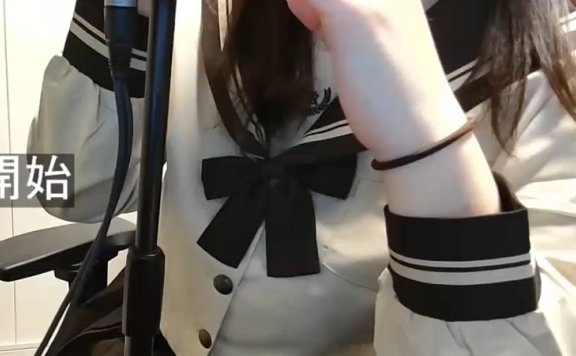 みやぢMiyadi 放学后的告白