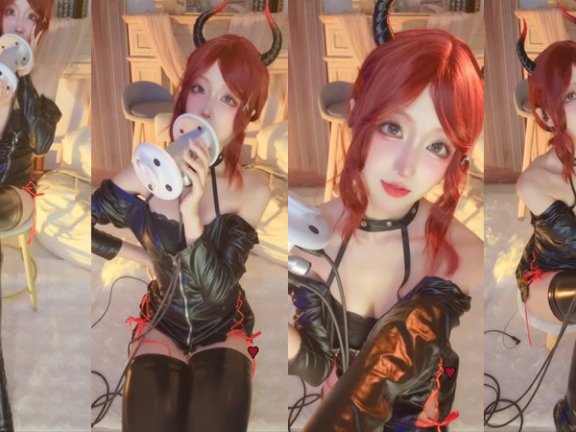 二呆啾钻粉群 妹魔竖屏